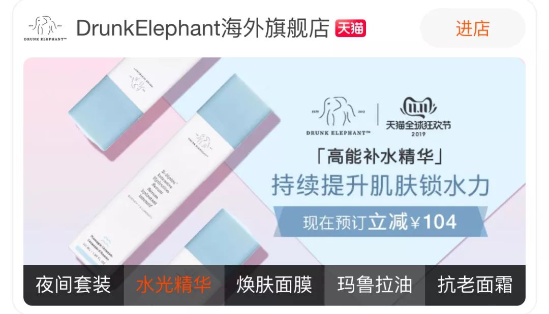 李佳琦回归备战双十一,李佳琦去年和今年双十一对比