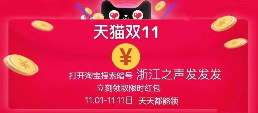 老花眼越来越严重了是什么原因,老花眼越来越严重该咋办