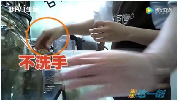 你喝的这个东西，正在一步步毁掉你的健康