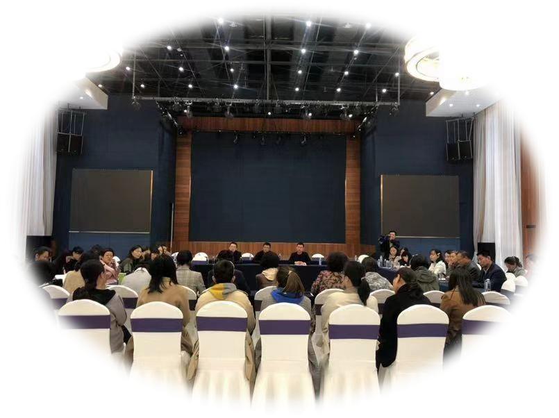 京津冀中小学研讨会,语文教学观摩研讨