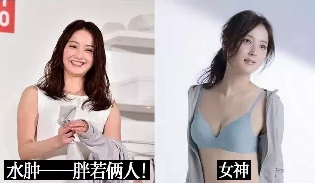每天2袋，A4小蛮腰、精致小V脸、性感大长腿，你都能拥有
