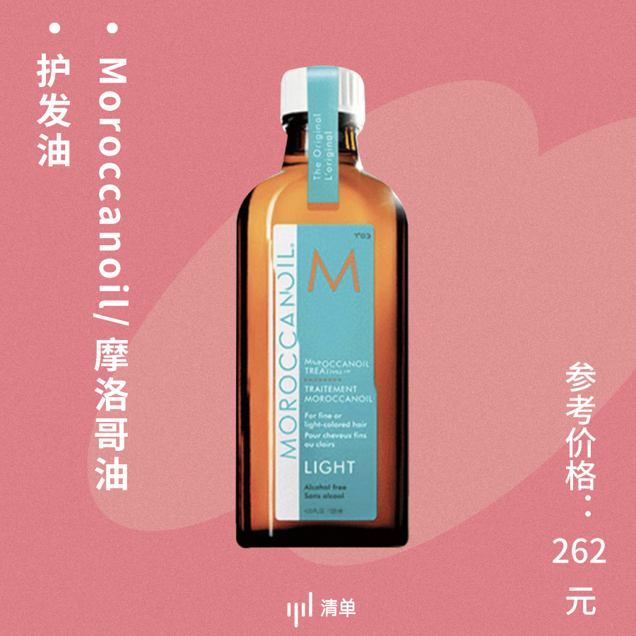 15件好物推荐高清,15件好物优选