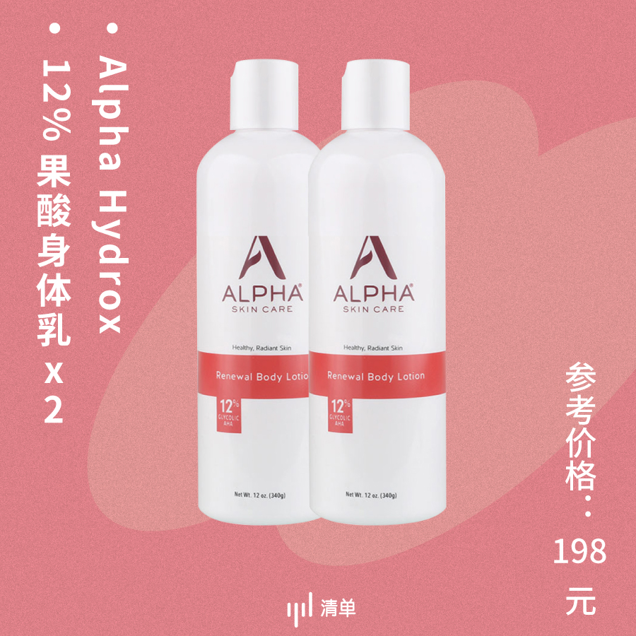 15件好物推荐高清,15件好物优选