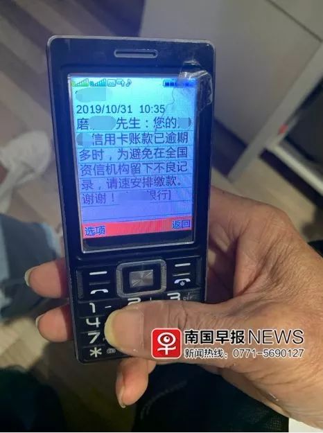 信用卡套现借给他人案例,借信用卡套现被判刑案例