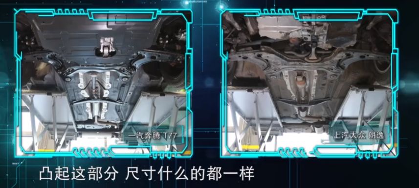 奔腾t99正式上市售14.99万起步,新车上市换代后价格会变吗