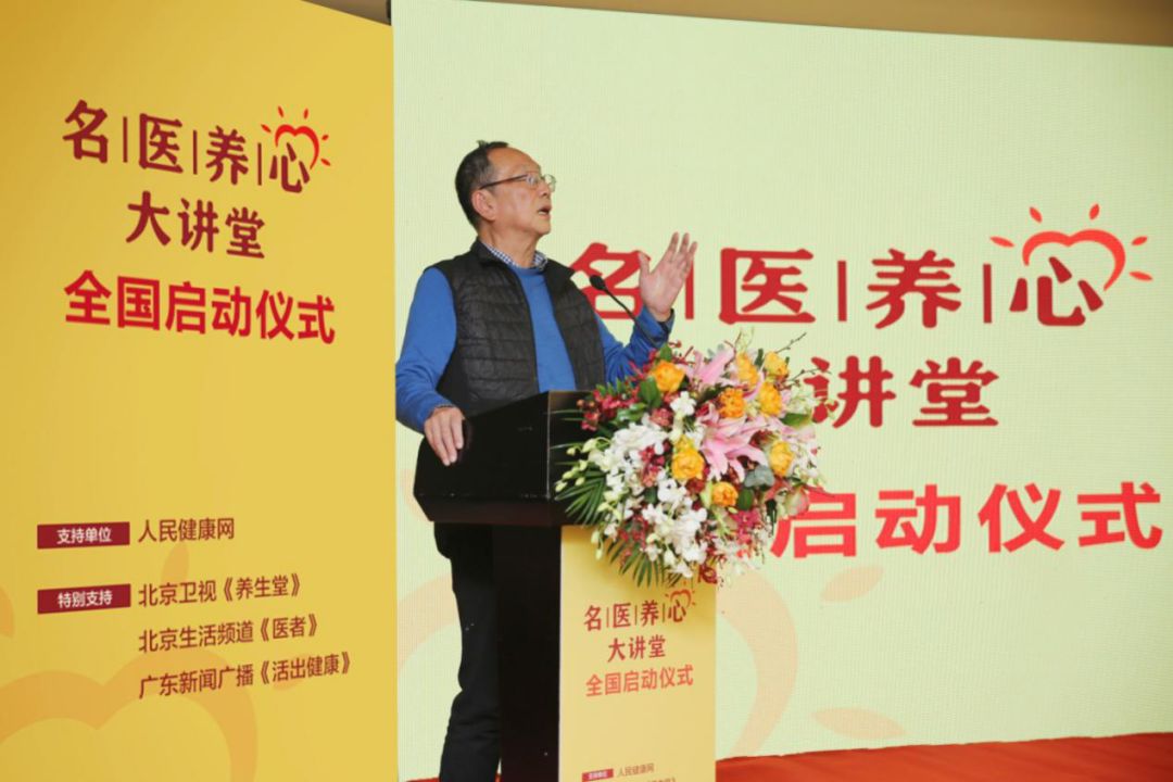 各路名医加持深度患教，百年港药“益安宁丸”开始行动了