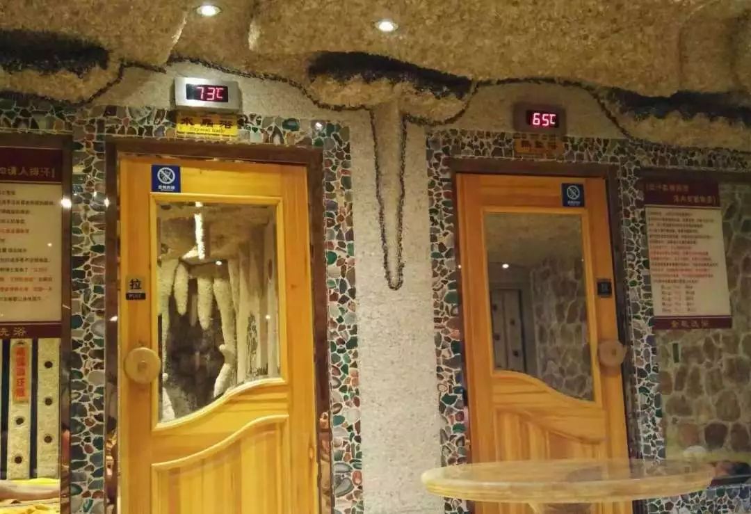 冬季新区温泉洗浴,滨海新区自助洗浴温泉推荐