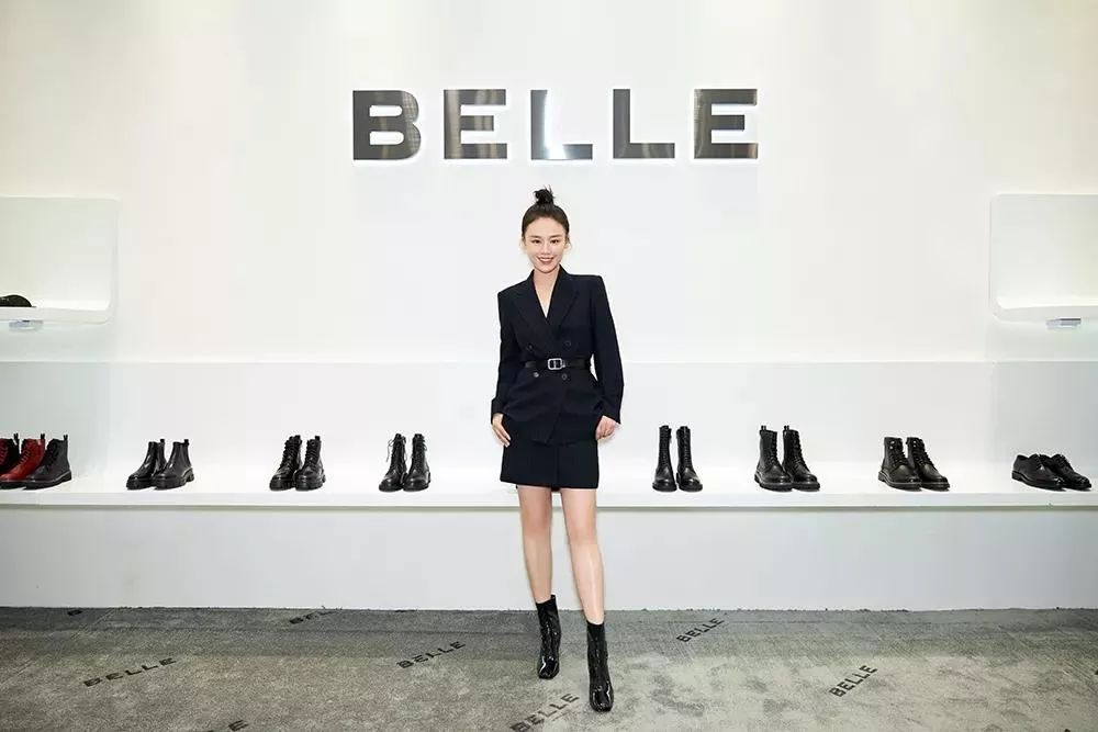 百丽bellelogo的变化,百丽belle褪色