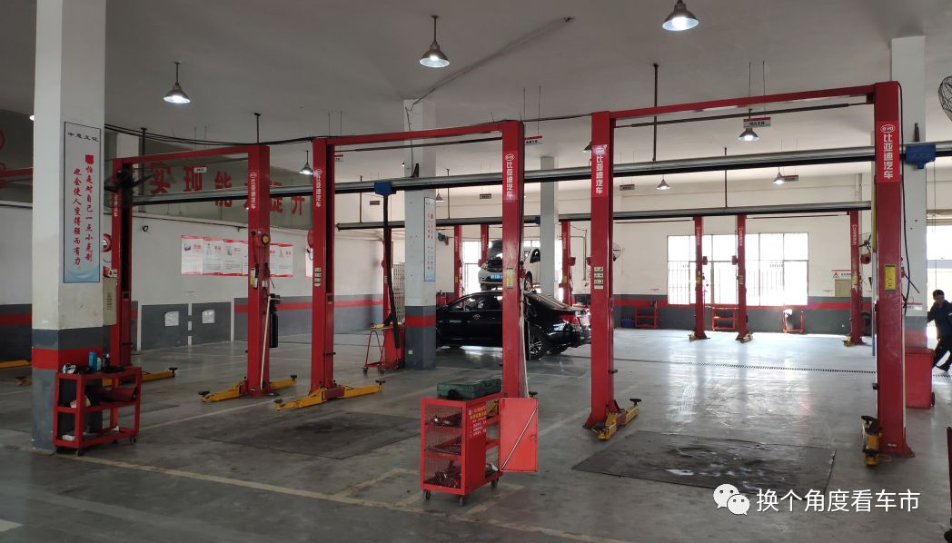 2019年度新能源车品牌销售服务体系调查报告之比亚迪（2下）