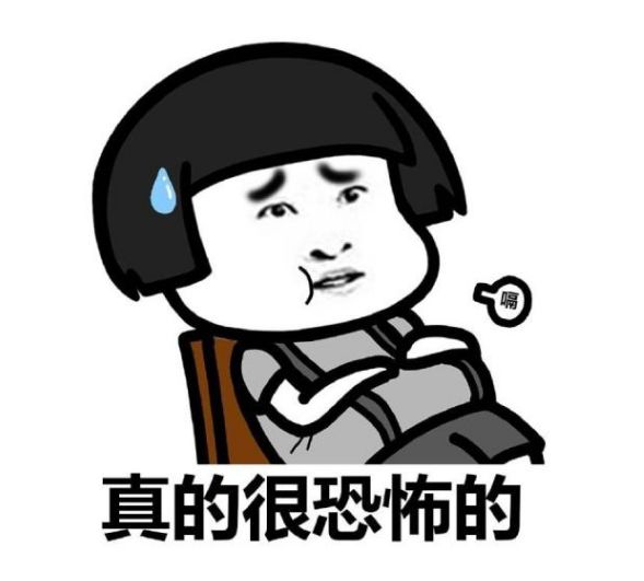 730吨，案值1500万元！大批*私走**冻肉被警方截获