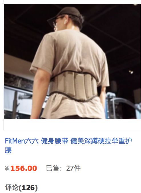 增肌粉推荐双十一,双十一增肌蛋白粉