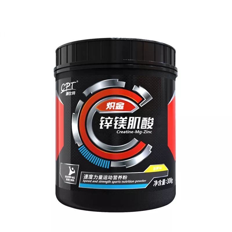 增肌粉推荐双十一,双十一增肌蛋白粉