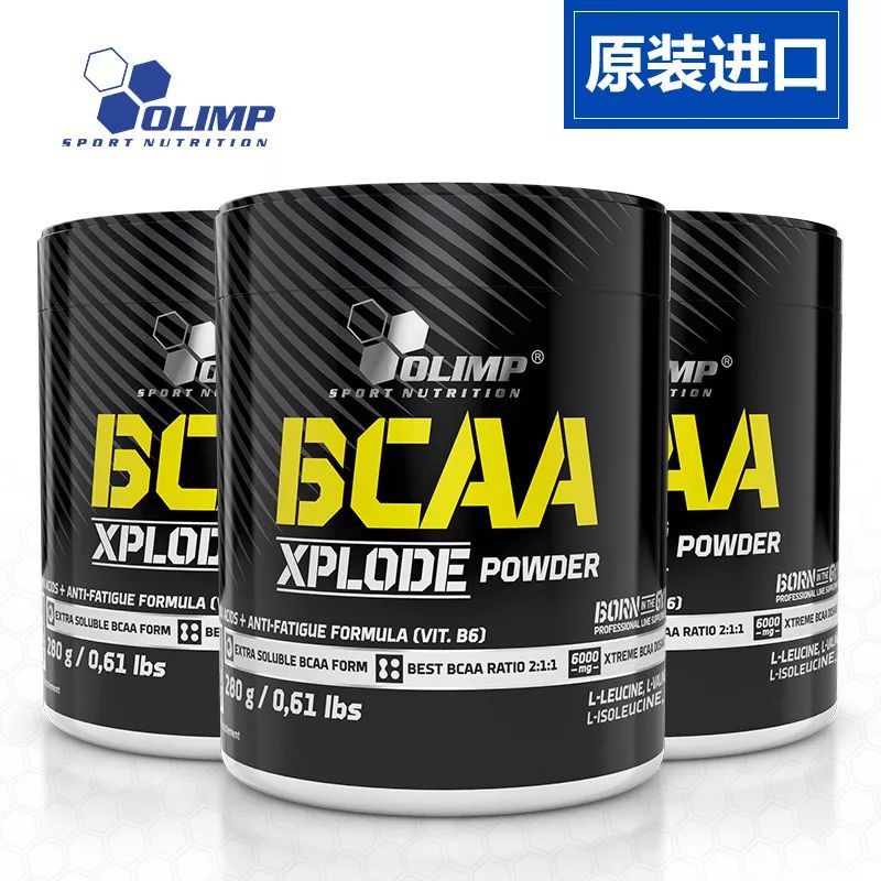 增肌粉推荐双十一,双十一增肌蛋白粉