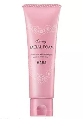 haba大礼包,haba新年福袋