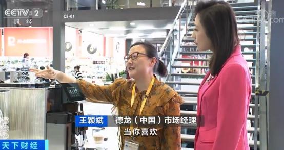 地中海蓝鳍金枪鱼视频,高端海鲜食材蓝鳍金枪鱼