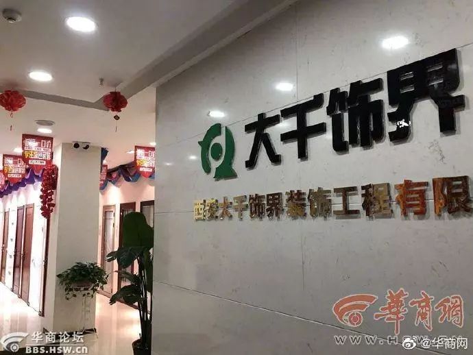 西安轮胎被扎,陕西一车主被扎坏72条轮胎