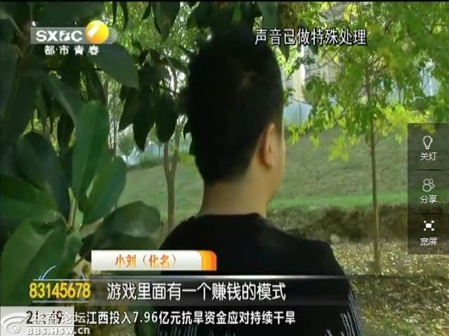 西安轮胎被扎,陕西一车主被扎坏72条轮胎