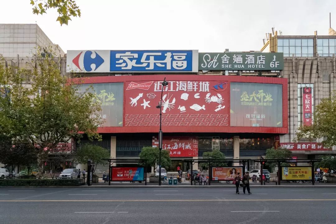 多次转型！涌金广场联手近江海鲜城满血复活？