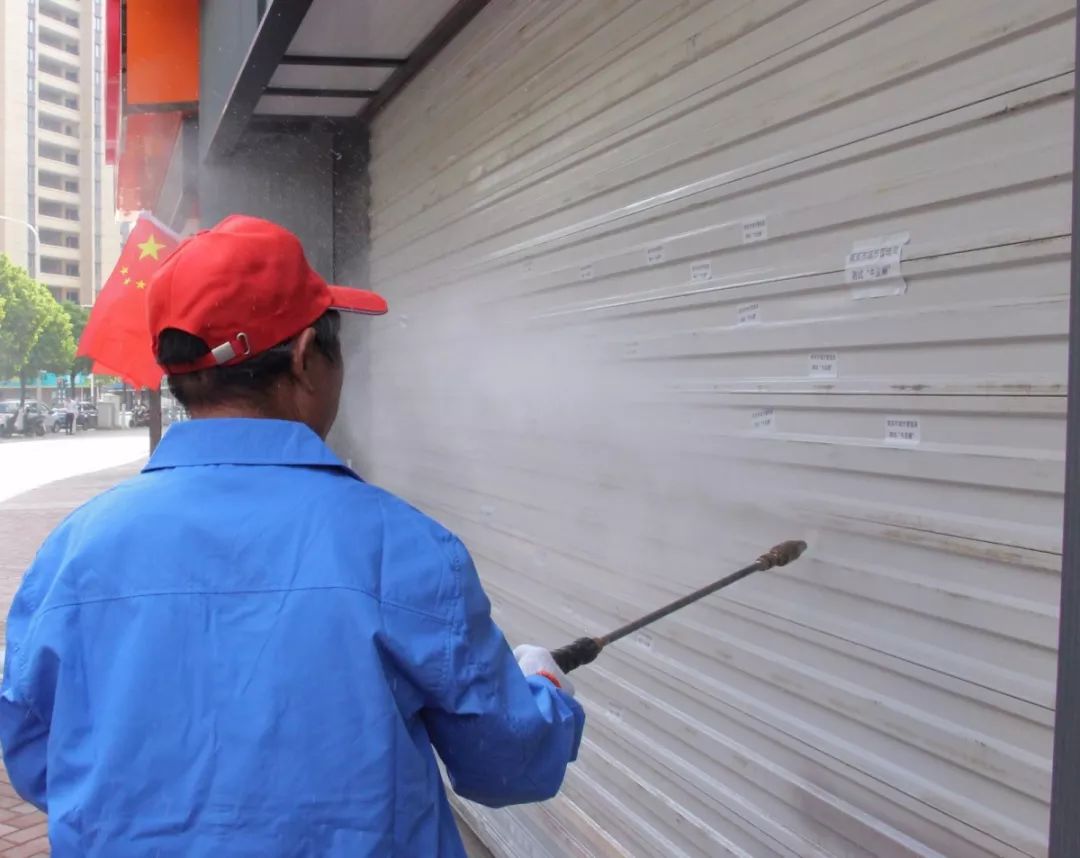 文明同行|Get新科技！除“癣”soeasy！