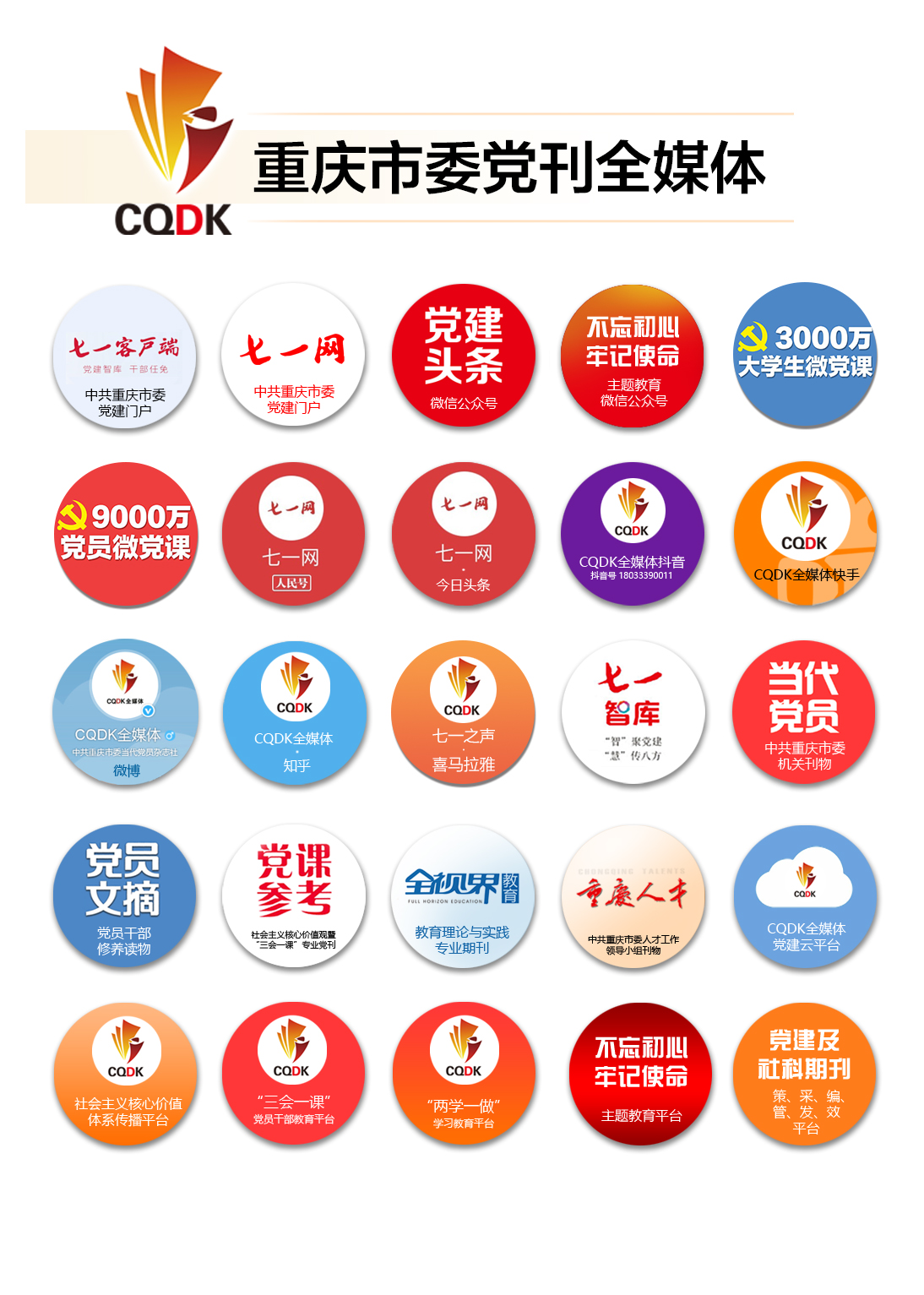 关注｜“代你去做”，可以试试