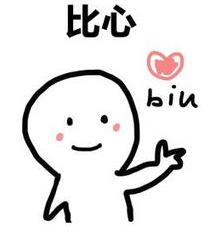 孝感黄香路小学学区划分,孝感黄香路小学入学必备条件