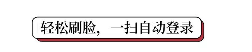 速看你的工资将有这些变化,速看事关你的存款