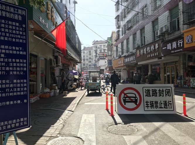 最新城区重点工程,近期城区施工路段