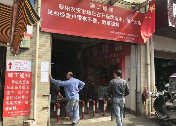 最新城区重点工程,近期城区施工路段