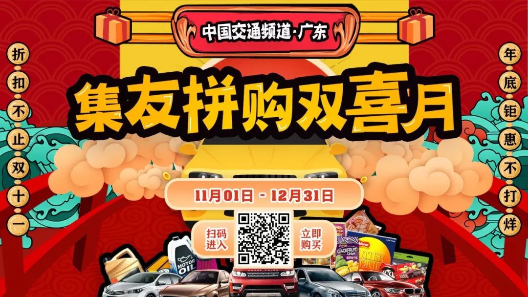 刚买的新车头晕怎么办,老车开了会头晕