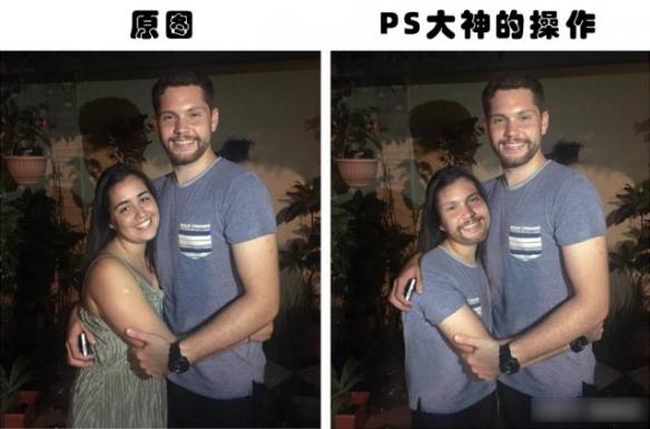 你绝对没见过的ps大神搞笑p图对比,求ps大神帮忙p图搞笑