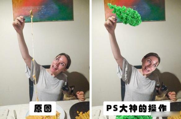 你绝对没见过的ps大神搞笑p图对比,求ps大神帮忙p图搞笑