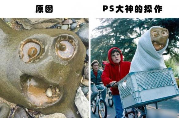 你绝对没见过的ps大神搞笑p图对比,求ps大神帮忙p图搞笑