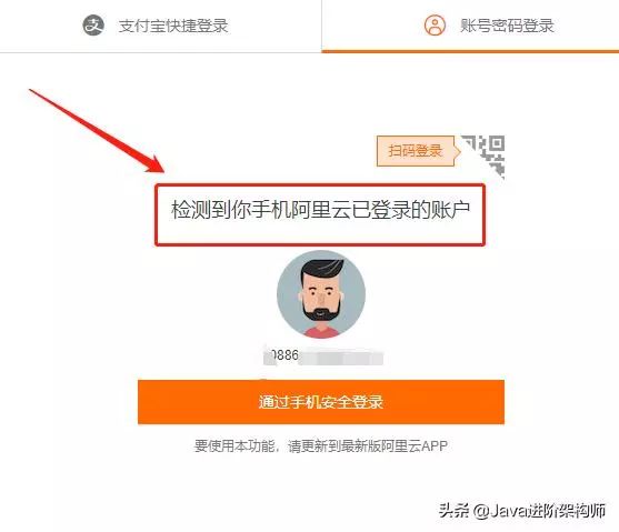 云服务器域名使用教程,云服务器搭建网站流程