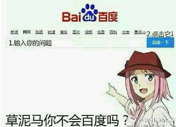 云服务器域名使用教程,云服务器搭建网站流程