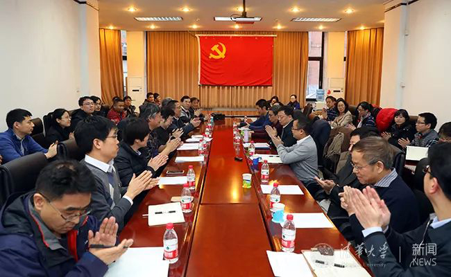 入党志愿书填写规范清华大学,铭记入党初心践行入党誓词