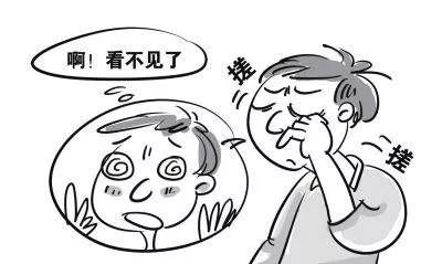 老花眼越来越严重了是什么原因,老花眼越来越严重该咋办