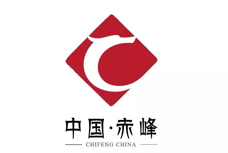 「聚焦」隐藏在CHI（赤）FENG（峰）里的秘密，你发现了吗？