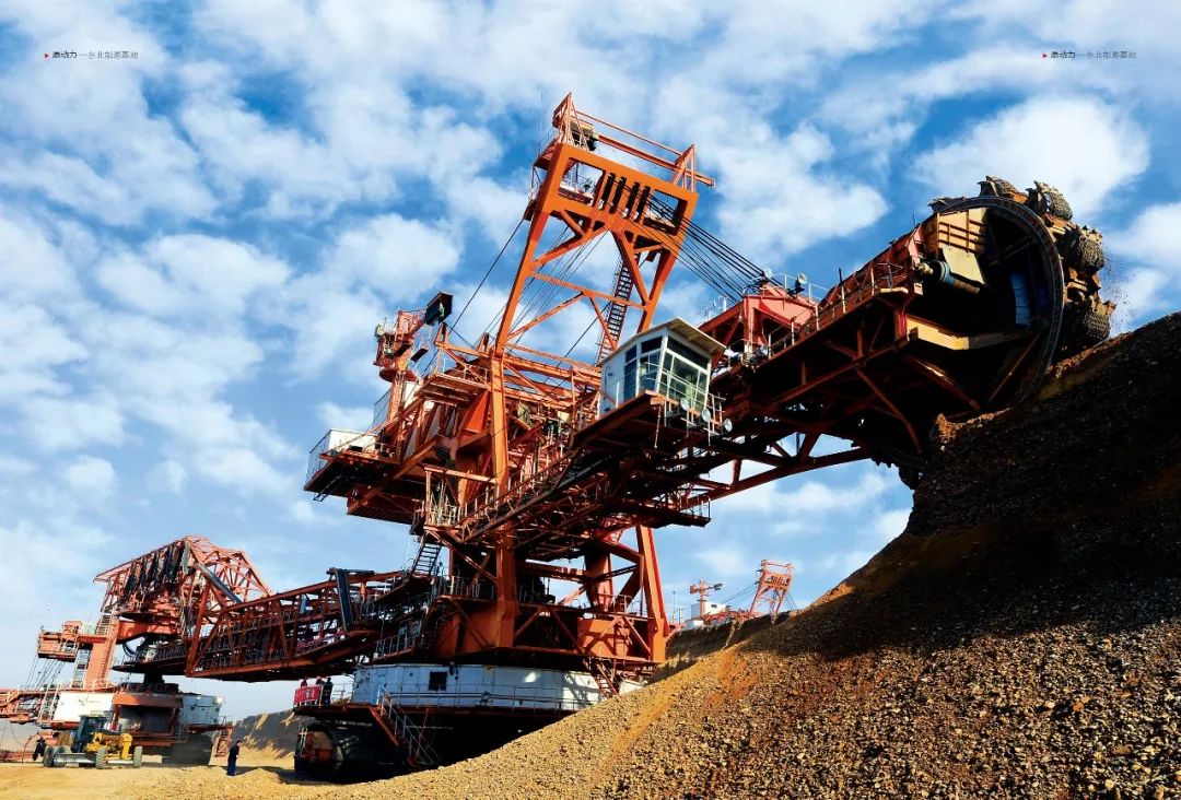 「聚焦」隐藏在CHI（赤）FENG（峰）里的秘密，你发现了吗？