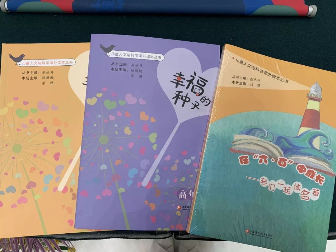 今天，这所学校的生日会惊艳全场