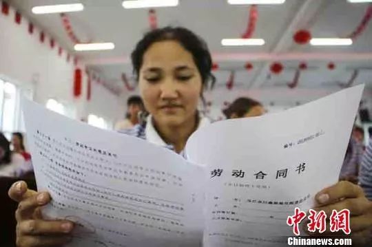 华人留学生关注安全事项,出国劳务签证受骗处理办法