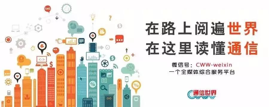 国内联通支持5g网络频段,中国联通5g网络覆盖图