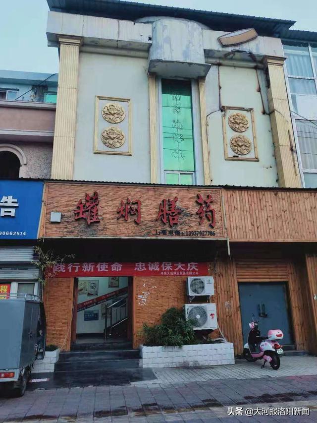 410万拆迁款只剩18万,420万拆迁款只剩18万利息