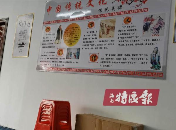 一连数月！海口6旬女子每天出门“赴约”，女儿跟踪后……她要断绝母女关系