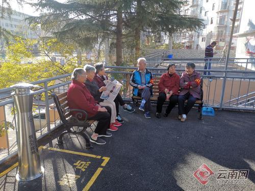 云南麒麟区寥廓街道：“双网”融合拢出共治共建一片天