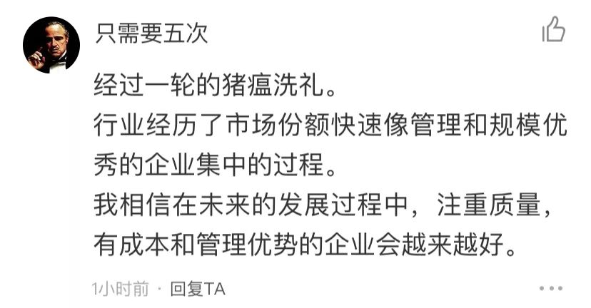 鏀硅鍏荤尓涓婂競鍏徃,涓婂競鍏徃鍏荤尓鐪熷疄鏀跺叆