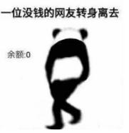 半个月买了近两万！办公室“女神”双11购物车大公开！太猛了…