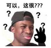 半个月买了近两万！办公室“女神”双11购物车大公开！太猛了…