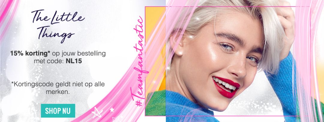 史上最全荷兰双十一折扣汇总！来，省它个一个亿