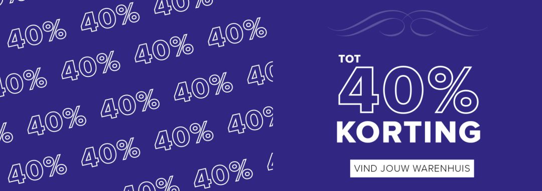 史上最全荷兰双十一折扣汇总！来，省它个一个亿