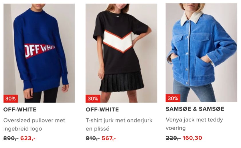 史上最全荷兰双十一折扣汇总！来，省它个一个亿